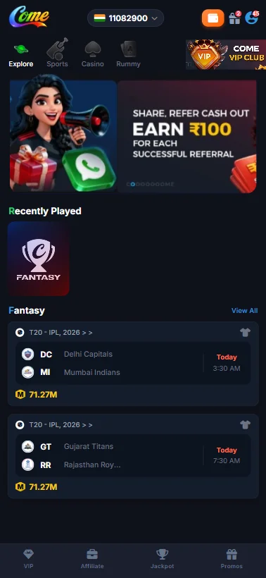 Come App Sports View
